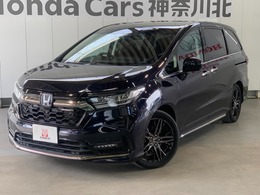 ホンダ オデッセイ 2.0 e:HEV アブソルート EX ワンオーナー/純ナビ/マルチカメラ/ETC