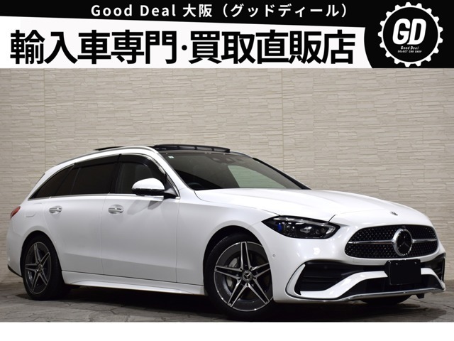 『　メルセデスベンツ C200ワゴン AVG AMGライン　』入荷致しました！グッドディールが自信を持ってお届けする一台です♪是非是非お問い合わせをお待ちしております♪TEL：06-6561-2017