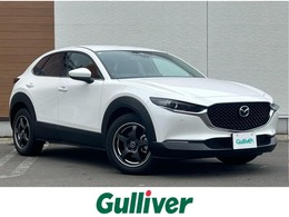 マツダ CX-30 2.0 20S プロアクティブ ツーリングセレクション 4WD 純正ナビ/衝突軽減/TV/ETC/Bluetooth