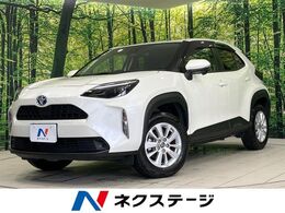 トヨタ ヤリスクロス 1.5 ハイブリッド G 純正ナビ　バックカメラ　レーダークルーズ