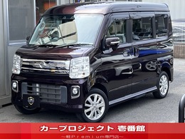 日産 NV100クリッパーリオ 660 G ハイルーフ (ターボ車/純正ナビTV/Bカメラ/ドラレコ)