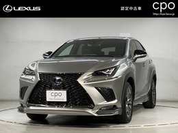 レクサス NX 300h Fスポーツ /認定中古車・2年保証付