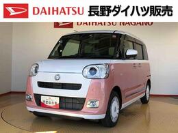 ダイハツ ムーヴキャンバス 660 ストライプス G 2WD　両側電動スライドドア　オートライ