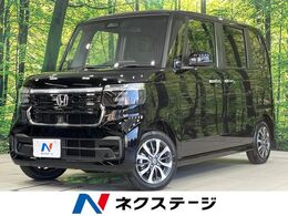 ホンダ N-BOX カスタム 660 届出済未使用車　アダプティブクルコン