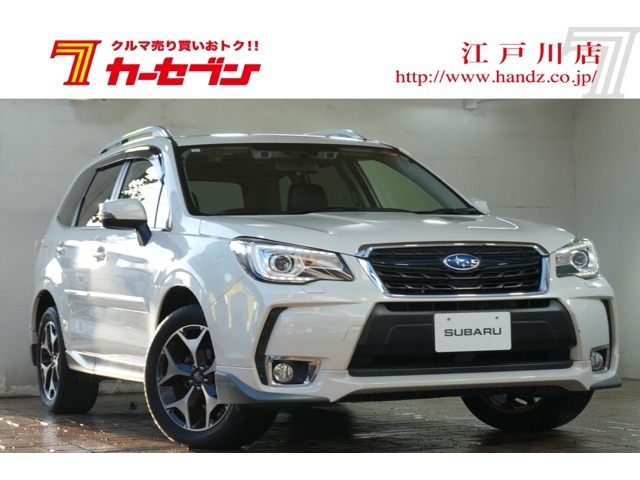 H29年式フォレスターのパールが入庫しました！こちらの車両はユーザー買取のワンオーナーのお車で状態もよくFDモニターも付いている一台です！ぜひ一度ご検討ください！