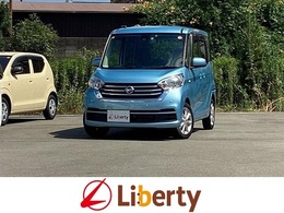 日産 デイズルークス 660 X Vセレクション 衝突軽減B 社外ナビ TV アラウンドビューモ