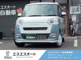 ダイハツ ムーヴキャンバス 660 ストライプス G ecoIDLE非装着車 プッシュスタート・オートエアコン