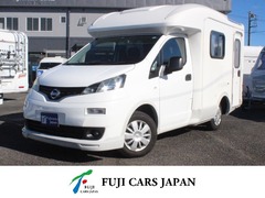 日産 NV200バネットバン の中古車 AtoZ　アルファ 埼玉県狭山市 415.0万円