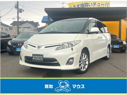 トヨタ エスティマ 2.4 アエラス Gエディション Wムーンルーフ 純正ナビ 両側電動ドア