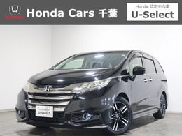 ホンダ オデッセイ 2.0 ハイブリッド アブソルート ホンダセンシング EXパッケージ 認定中古車　運転支援　前後ドラレコ　ETC