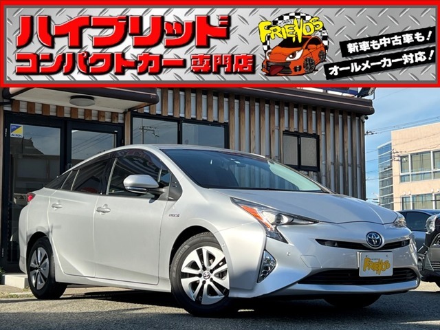 お客様のお車をあらゆる分野から『トータルカーライフサポート』をさせて頂くことが可能となっております！ 是非今後とも『カーサービスフレンズ』をよろしくお願い致します！