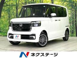 ホンダ N-BOX カスタム 660 ターボ 4WD 両側電動スライドドア　ホンダセンシング