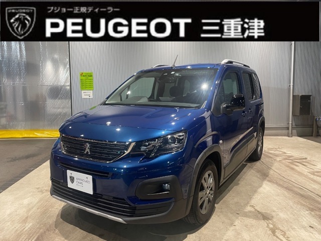 リフターGT　入荷いたしました！！