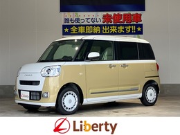 ダイハツ ムーヴキャンバス 660 ストライプス G 届出済未使用車 禁煙車 両側電動スライドド