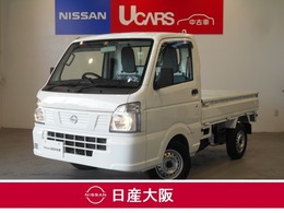 日産 NT100クリッパー 660 DX 5速MT　エアコン　ETC