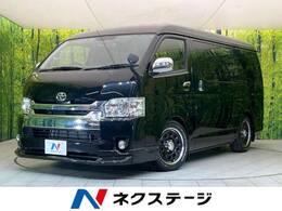 トヨタ ハイエース 2.7 GL ロング ミドルルーフ 禁煙車　衝突軽減ブレーキ　純正ナビ