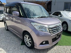 ソリオ
