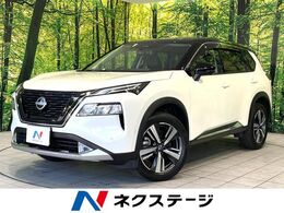 日産 エクストレイル 2024年式の中古車 - carview!