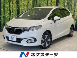 ホンダ フィット 1.5 ハイブリッド L ホンダセンシング 純正SDナビ　バックカメラ　ホンダセンシン