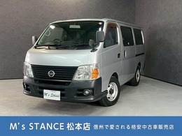 日産 キャラバン 3.0 スーパーDX ロングボディ ディーゼルターボ 4WD 車検9年10月　4WD　キーレス　CD　フォグラ