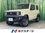 660 XC 4WD