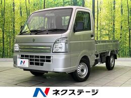 スズキ キャリイ 660 KCエアコン・パワステ 3方開 純正ナビ 禁煙車 Bluetooth オートライト