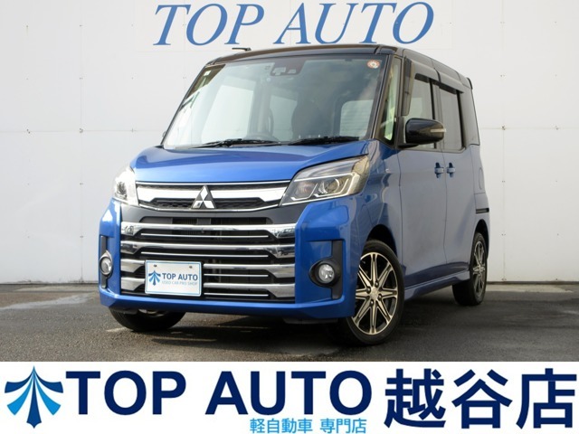【軽自動車・軽スライド・軽バン・軽ワゴン専門店】各車輛ジャンルごとに4つの展示場からなる関東最大級の大型展示場！