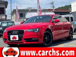 アウディ A5スポーツバック 2.0 TFSI クワトロ 4WD 後期/本革/純ナビTV/Bカメ/禁煙/18AW/HID