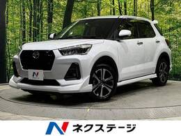 ダイハツ ロッキー 1.0 G 4WD 9型ディスプレイオーディオ 全周囲カメラ