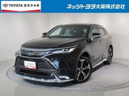 トヨタ ハリアー 2.0 Z トヨタ認定中古車　JBLプレミアムS