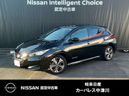 日産 リーフ X Vセレクション 前後シ-トヒ-タ-　プロパイロット　　エマ