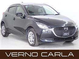 マツダ MAZDA2 1.5 15S プロアクティブ 4WD 本州仕入 コネクトナビ 全方位 BSM LED