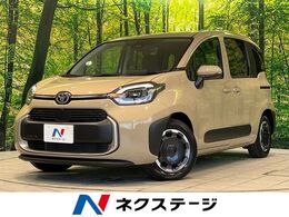 トヨタ シエンタ ハイブリッド 1.5 Z 純正10.5型DA　全周囲カメラ　両側電動ドア