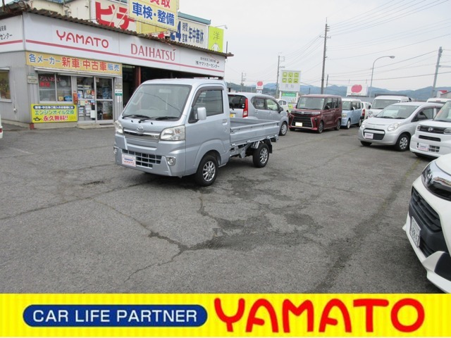 アクセスありがとうございます♪車検・整備・修理・板金・塗装・買取・新車・中古車・保険　　お車の関することは、全て当店にお任せ下さい！カーセンサー専用ダイヤル0078-6002-547115