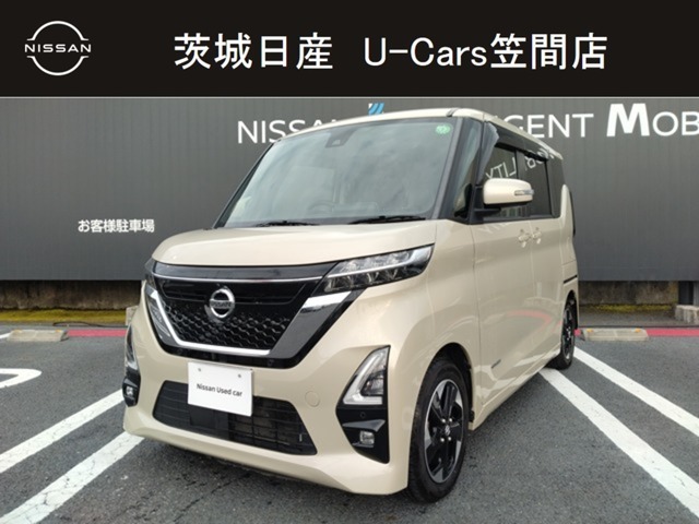 令和2年式　ルークス　ハイウェイスターX　入庫しました！