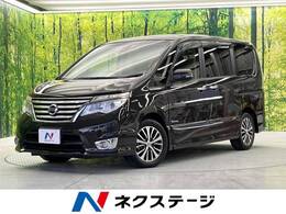 日産 セレナ 2.0 ハイウェイスター S-HYBRID 電動スライドドア