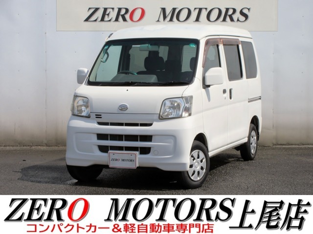 【各メーカーのお車を展示】トヨタ・ダイハツ・スズキ・ホンダ・スバル・マツダ・日産・国内各メーカーを埼玉県上尾市の展示場に展示しています。安い軽・燃費の良い車・荷室が広い車・広い軽・などなど展示中です。
