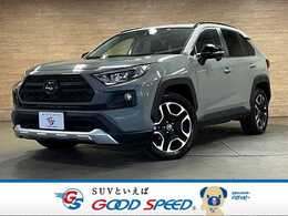 トヨタ RAV4 2.0 アドベンチャー 4WD 純正ナビ /オートクルーズ/シートヒーター