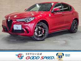 アルファ　ロメオ ステルヴィオ 2.9 V6 ビターボ クアドリフォリオ 4WD 4WD/ハーマンカードン/パワーバックドア/レ