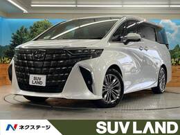 トヨタ アルファード 2.5 Z 左右独立ムーンルーフ 後席モニター 禁煙車