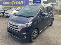 日産 デイズ 660 ハイウェイスターX ナビTV・バックカメラ・社外アルミホイール