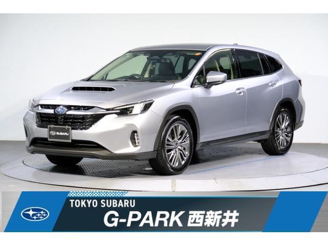 スバルディーラー認定車！全国納車も可能です！音質にこだわったハーマンカードンオーディオ付き！全国納車も可能です！
