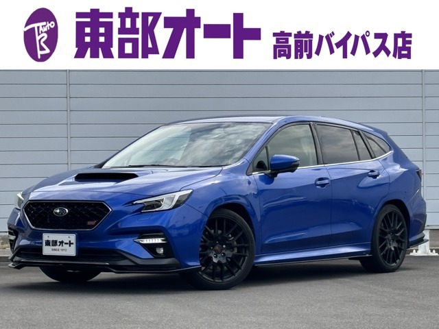 この度は、東部オート高前バイパス店の在庫車にアクセス頂きまして誠にありがとうございます！お客様の愛車探しのお手伝いを精一杯させて頂きます！ご質問・ご相談・ご不明点など有りましたらお気軽にご連絡下さい。