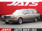 2.0 V20E SGL リミテッド