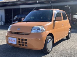 ダイハツ エッセ 660 VS メモリアルエディション 