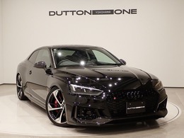 アウディ RS5 2.9 4WD パノラミックルーフ　バング＆オルフセン