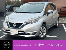 日産 ノート 1.2 e-POWER メダリスト 