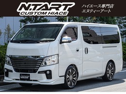 日産 NV350キャラバン 2.0 ライダー プレミアムGX ロングボディ 車中泊ベッドキット　2インチローダウン