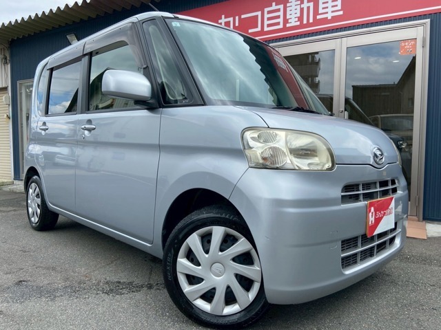タント入荷しました！