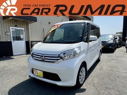 日産 デイズルークス 660 X 全国1年保証　左側パワースライドドア